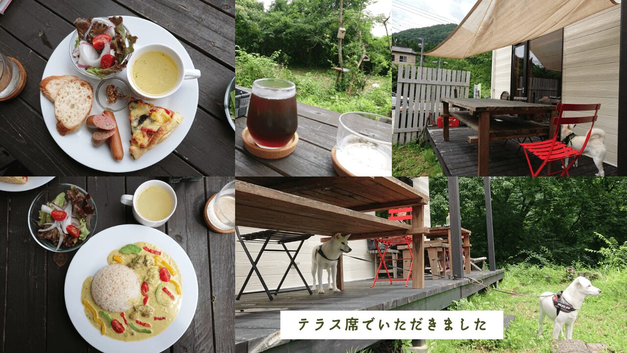 〈ペット可〉仙台市太白区にある秋保温泉街付近【Kukka with Flower&Cafe】